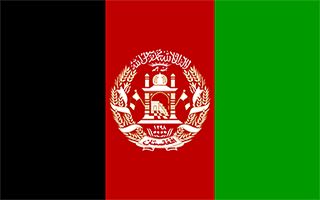 National Flag Afghanistan